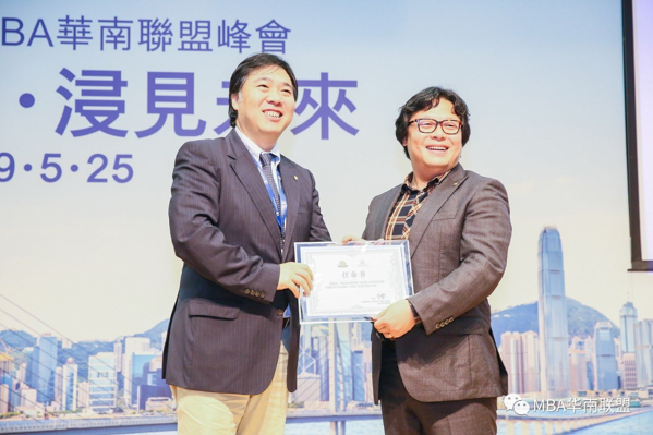 1559027828669920.jpg 新聞圖-12.jpg