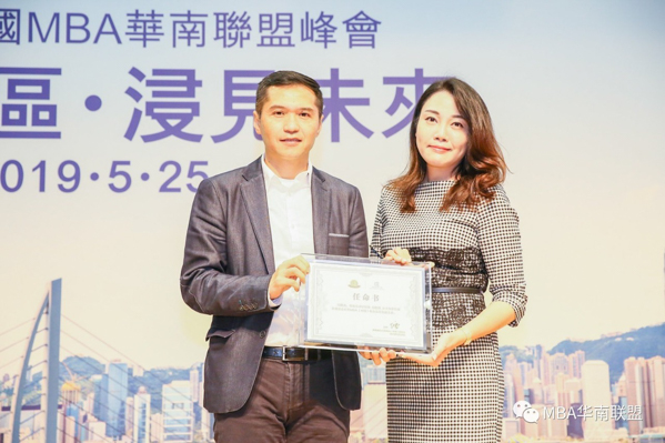 1559027844831994.jpg 新聞圖-13.jpg