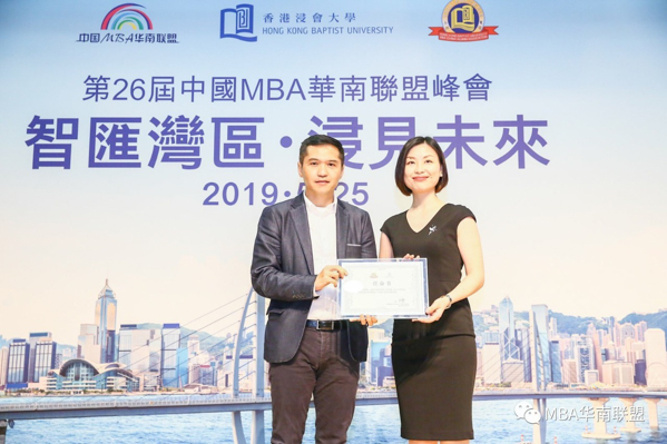 1559027861664908.jpg 新聞圖-14.jpg