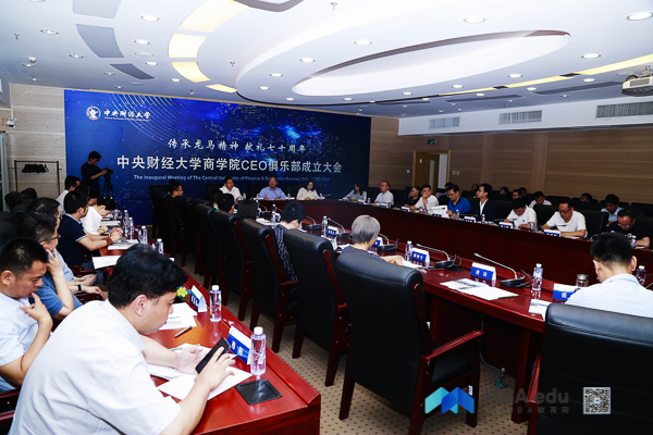 1559642401488302.jpg 20190603-3.jpg