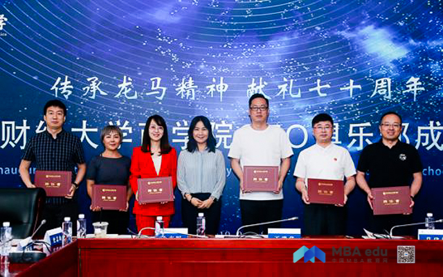 1559642580362116.jpg 1559642580362116.jpg