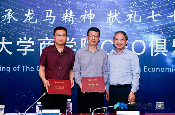 1559642617995559.jpg 1559642617995559.jpg