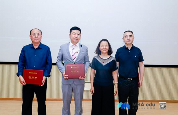 1559643432301324.jpg MBA.edu (7 - 19).jpg