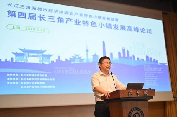 1562246065146880.jpg 新聞圖-1.jpg