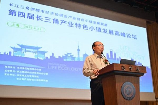 1562246087268453.jpg 新聞圖-2.jpg