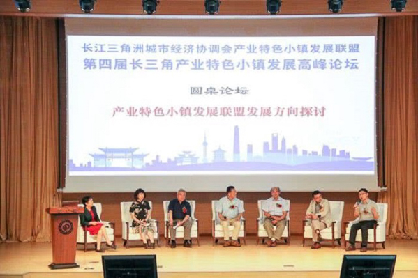 1562246136693405.jpg 新聞圖-4.jpg