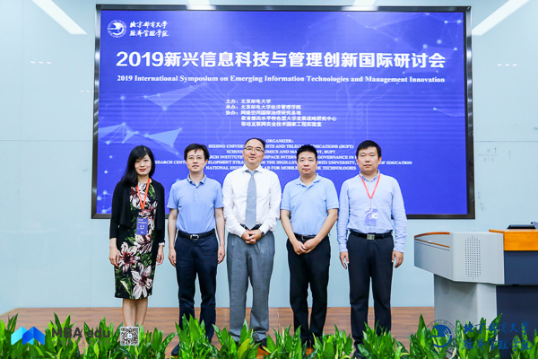 1562571188550380.jpg 新聞圖-6.jpg