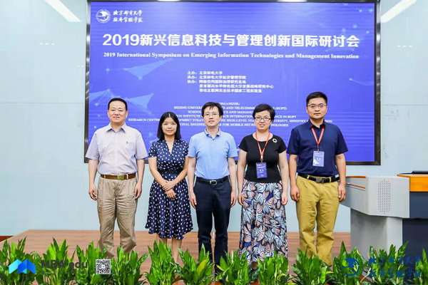 1562571198657994.jpg 新聞圖-8.jpg