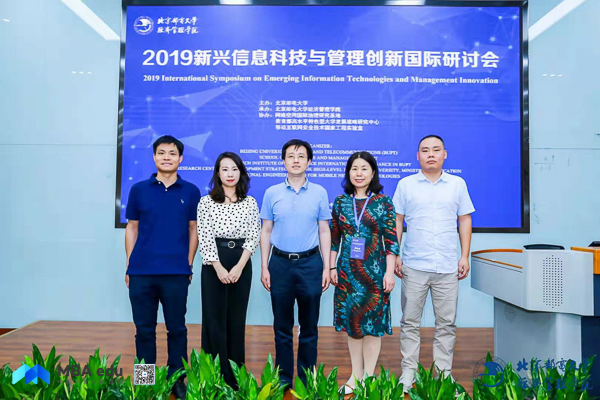 1562571202425933.jpg 新聞圖-9.jpg