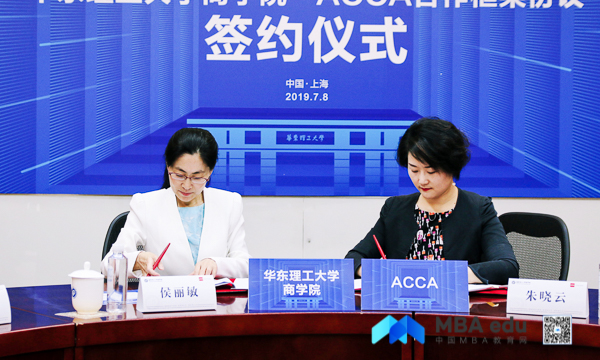 1562662707953839.jpg 新聞圖-1.jpg