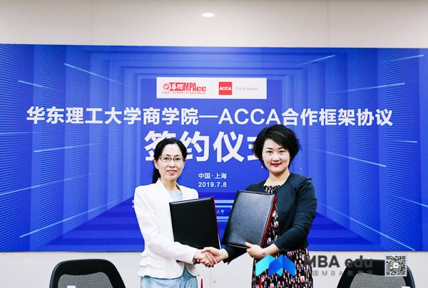 1562662713455509.jpg 新聞圖-2.jpg