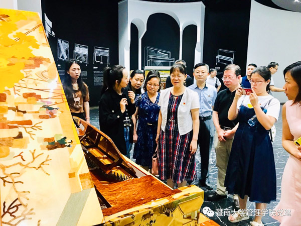 1563000201698855.jpg 2.jpg