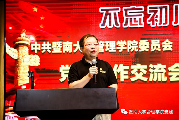 1563000245644594.jpg 3.jpg