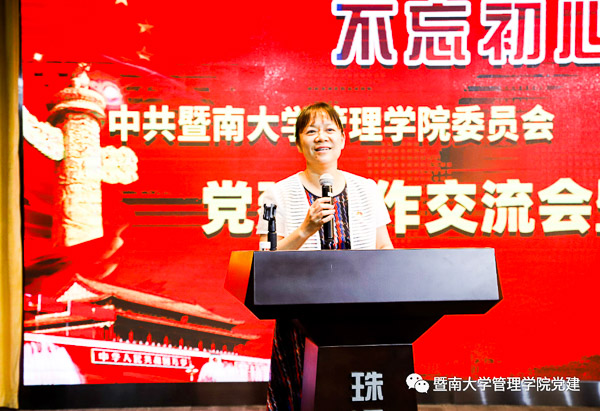 1563000319612465.jpg 4.jpg