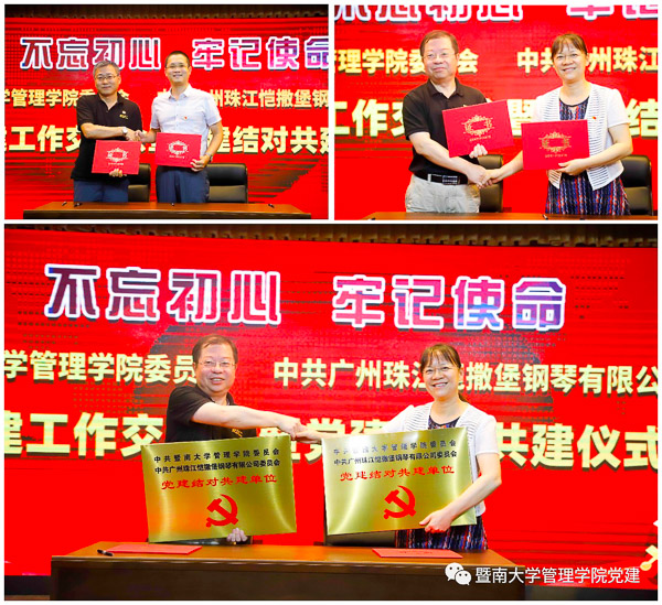 1563000353581001.jpg 5.jpg