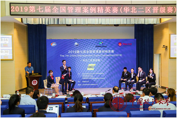 1563170886595211.jpg 5.jpg