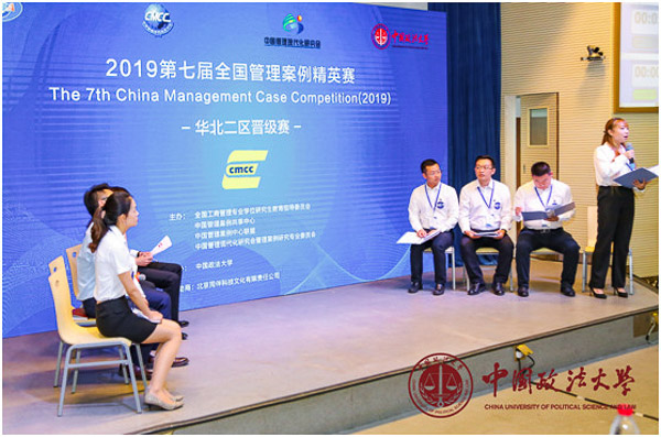 1563170894974040.jpg 6.jpg