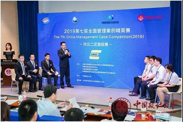 1563170901813847.jpg 7.jpg