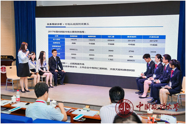 1563170908192956.jpg 8.jpg