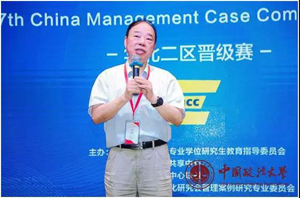 1563170973202497.jpg 14.jpg