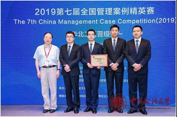 1563170988373800.jpg 15.jpg