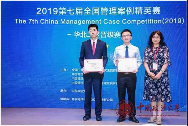 1563170994362694.jpg 16.jpg