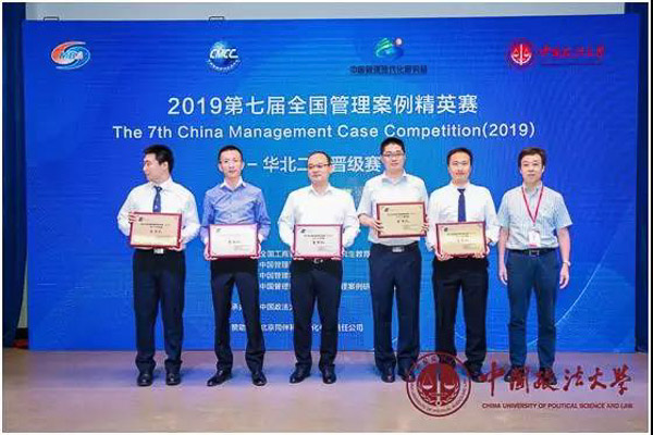 1563171006494391.jpg 17.jpg