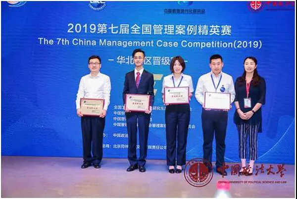 1563171017191426.jpg 18.jpg