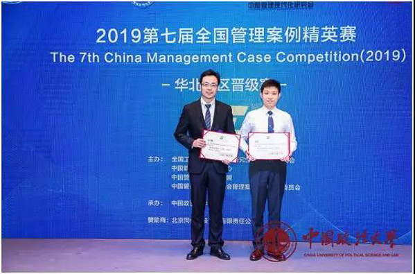 1563171023794769.jpg 19.jpg