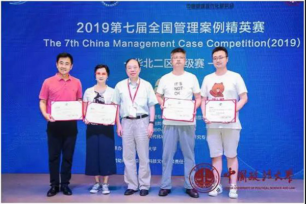 1563171037403520.jpg 21.jpg