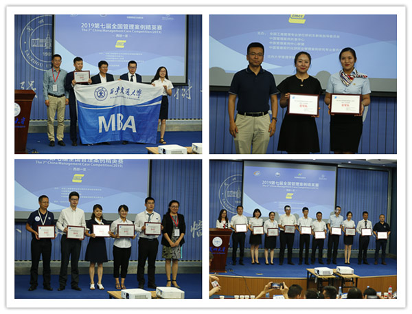 1563193212575960.jpg 5.jpg