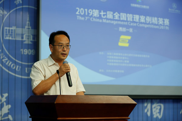 1563193271583307.jpg 7.jpg