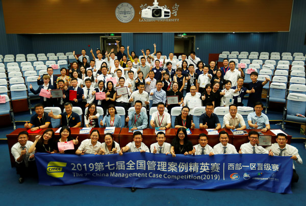 1563193286637083.jpg 8.jpg