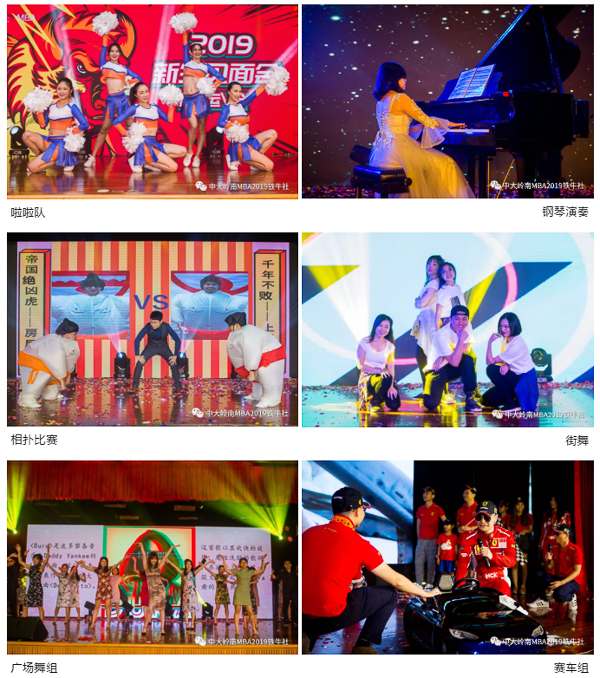 1563962296283310.jpg 新聞圖-19.jpg