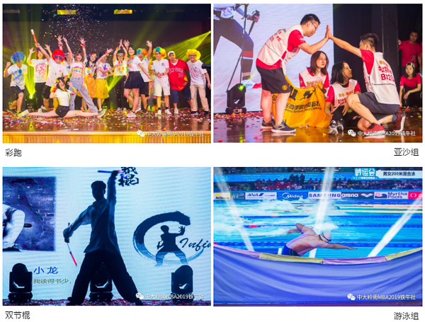 1563962305878742.jpg 新聞圖-20.jpg