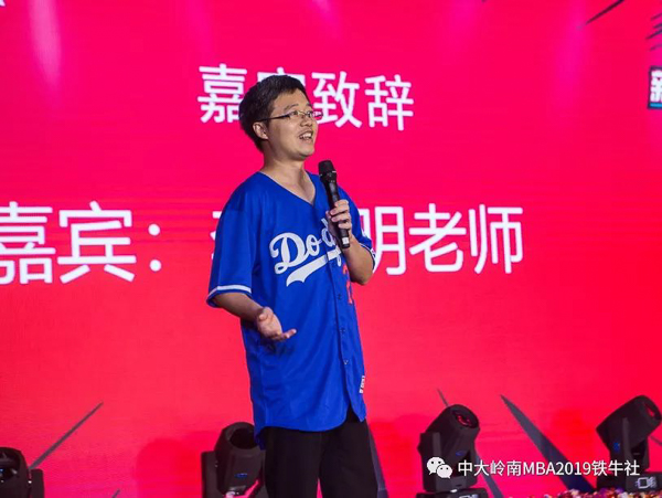 1563962343925332.jpg 新聞圖-21.jpg