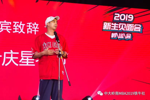 1563962356644510.jpg 新聞圖-22.jpg