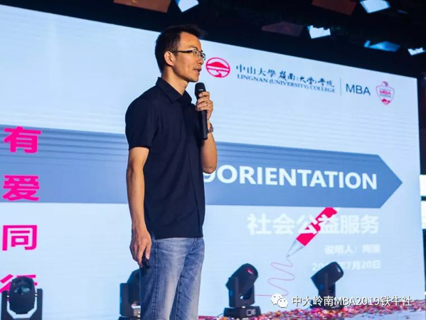 1563962366632311.jpg 新聞圖-23.jpg