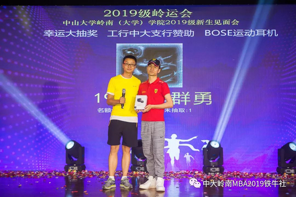 1563962527749391.jpg 新聞圖-27.jpg