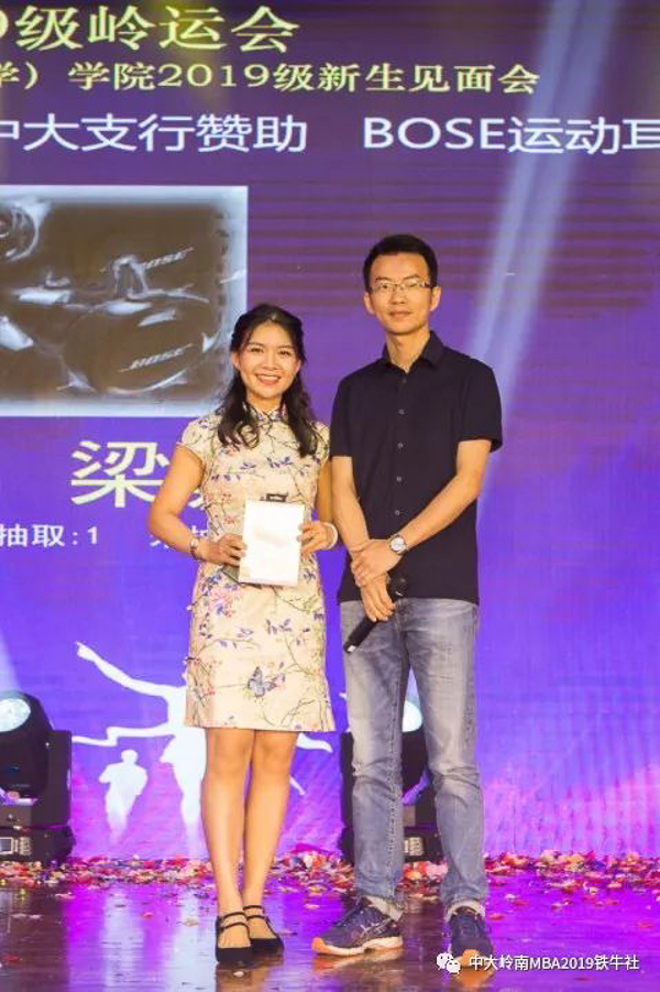 1563962535820249.jpg 新聞圖-28.jpg