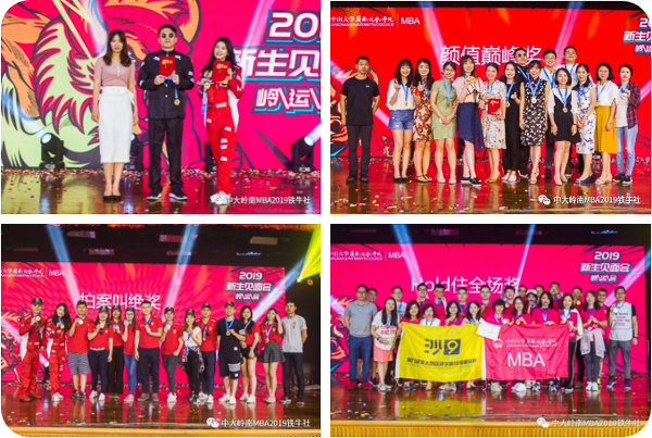 1563962575440960.jpg 新聞圖-39.jpg