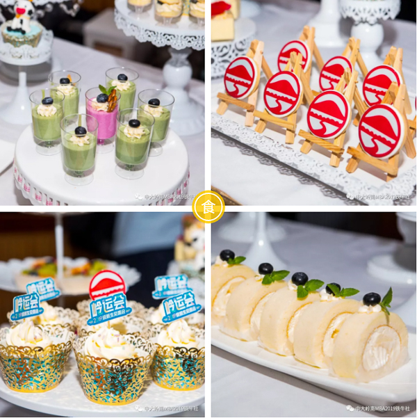 1563962654947192.jpg 新聞圖-40.jpg