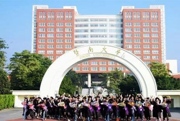 1564051057668646.jpg 20.jpg