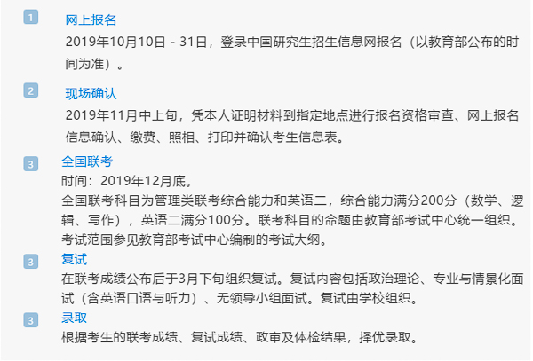 1564124442573564.jpg 照片-20190726150012.jpg