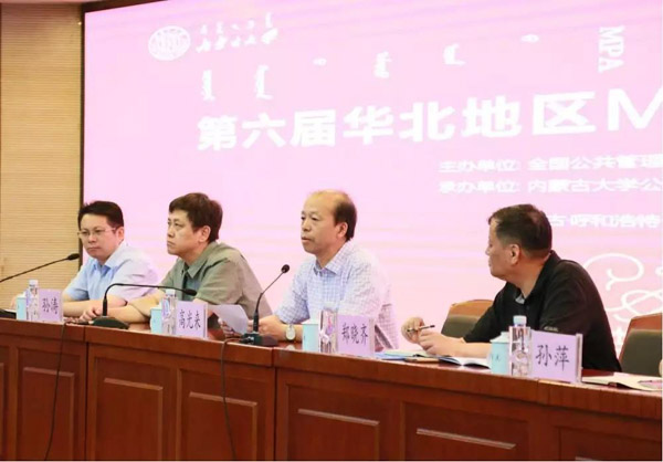 1564640470463609.jpg 3.jpg