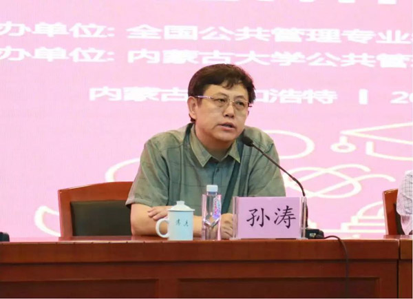 1564640482480163.jpg 5.jpg