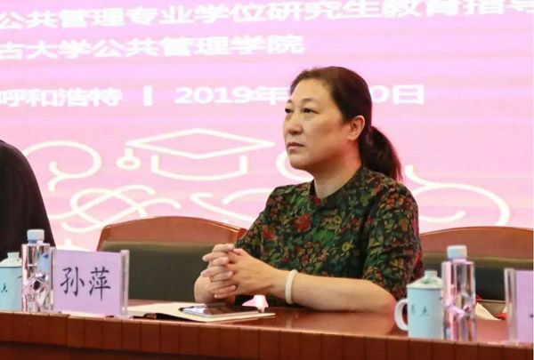 1564640487853212.jpg 6.jpg