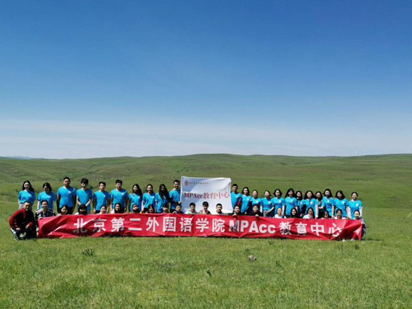 1564987211567221.jpg 3.jpg