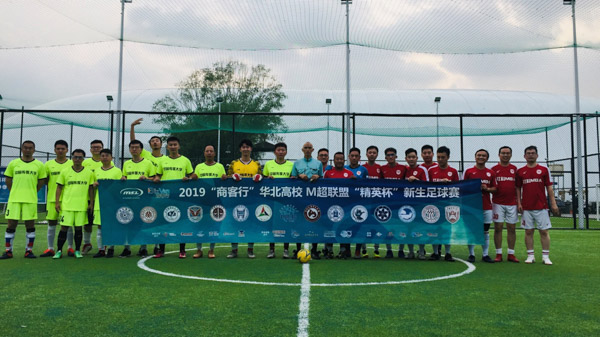 1564989404983318.jpg 2.jpg