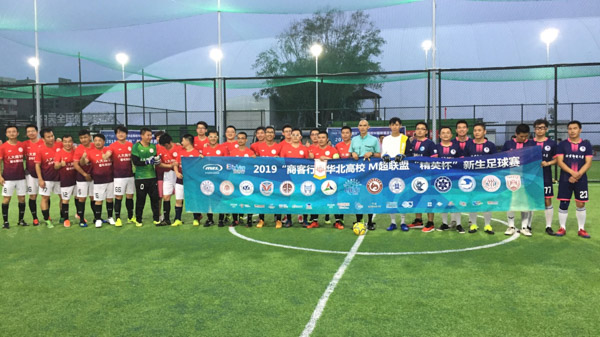 1564989412431144.jpg 3.jpg